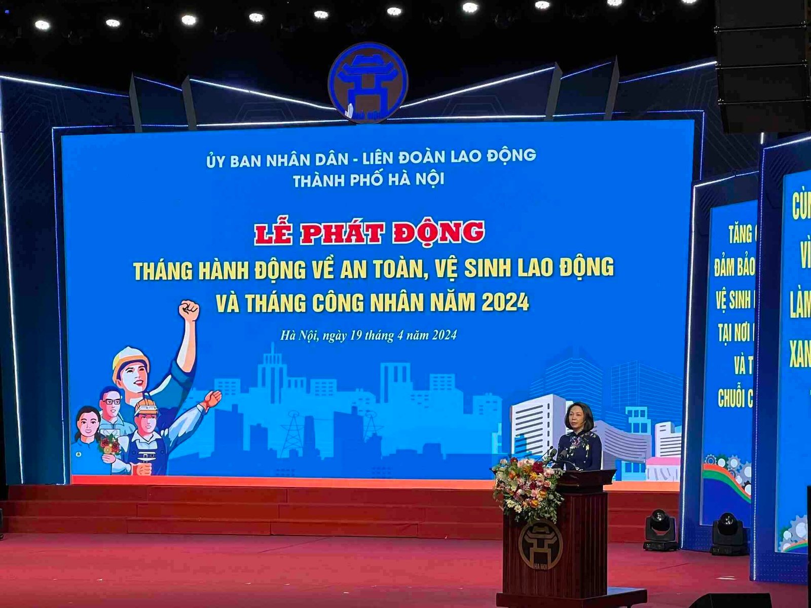 Uy Ban Nhan Dan 01